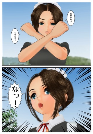 pure1_012
