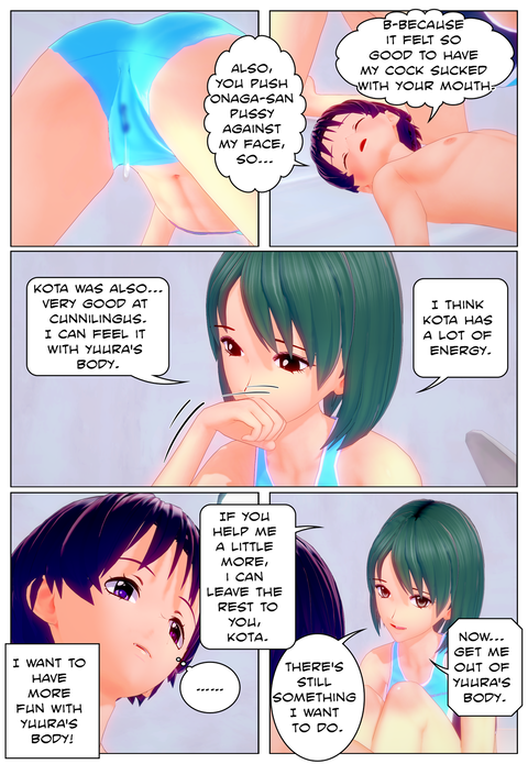 �������ʥ������ʱѸ��ǡ�_045