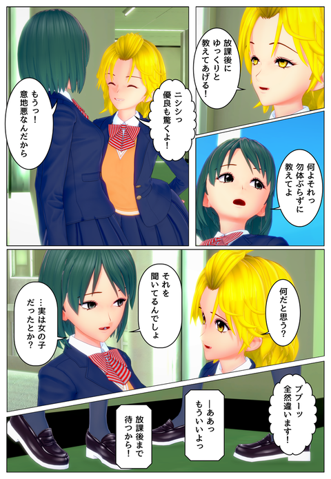 �������ʥ�����_004