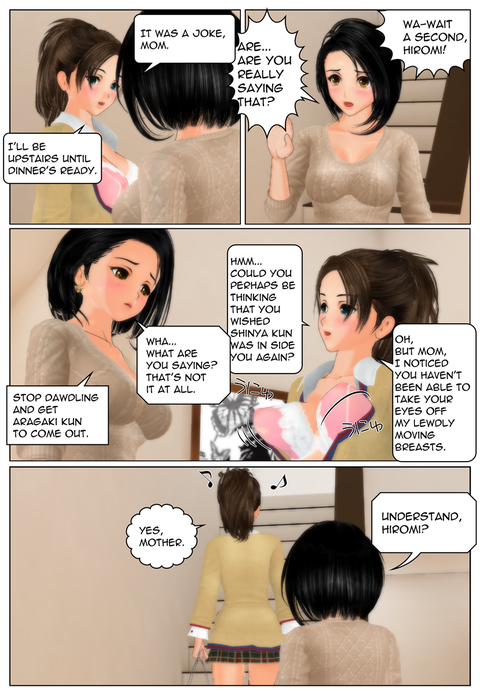 �����ʹ����ξ�礽�Σ�-1��_�Ѹ���_031