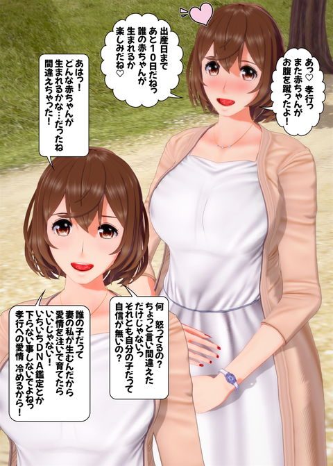 ���糨��������15_012