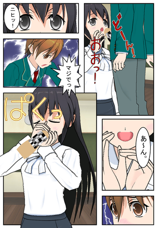 comic_019
