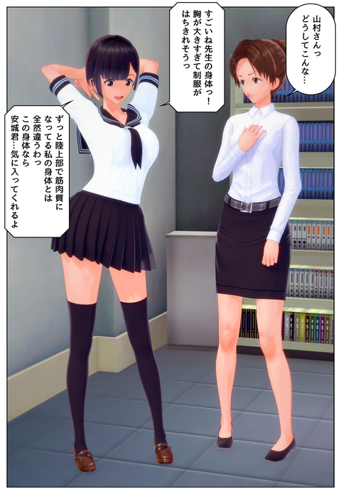 �������̤Ƚ��������ޤ��ؤ�_002