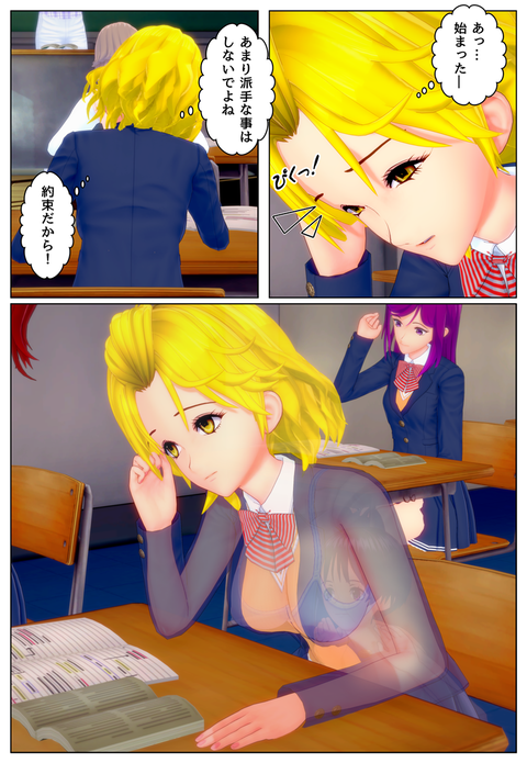 �������ʥ�����_006