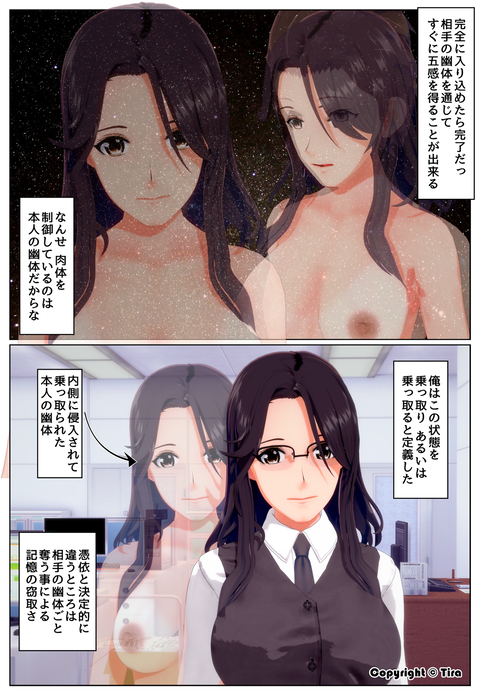 ��˱���ڤˤĤ��Ƥ��ޤ���_019