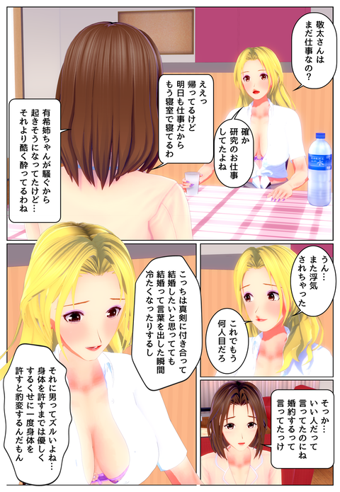 ���ؤ�����_046