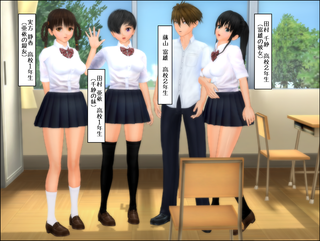 ikinari1