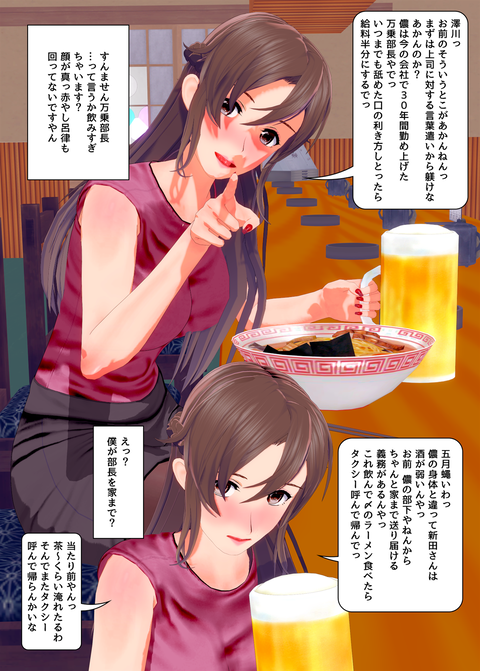 ���糨��������8_058