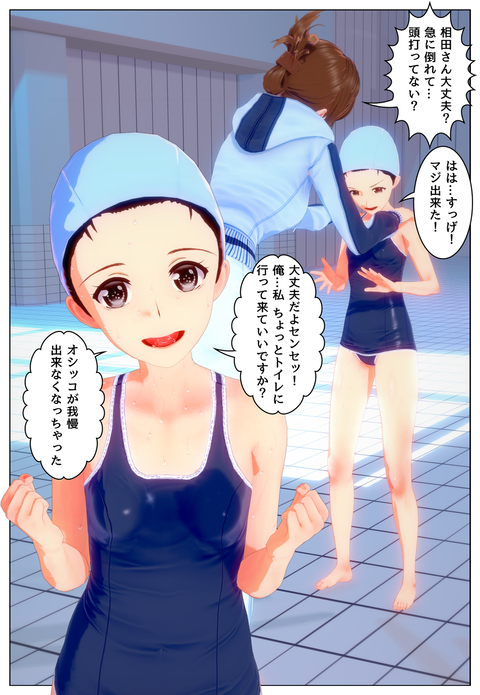 ���λҤ˾��ܤ���_001