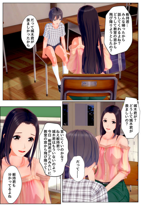 �������������β���_001