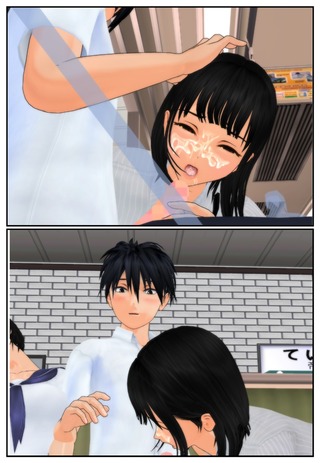wagamama_022