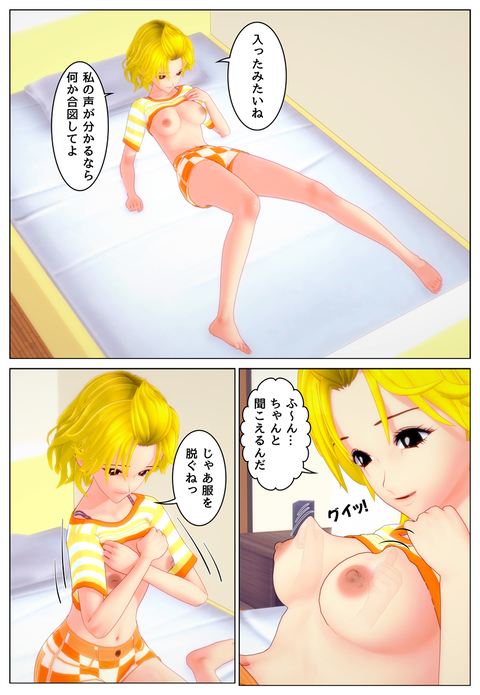 �������ʥ�����_007