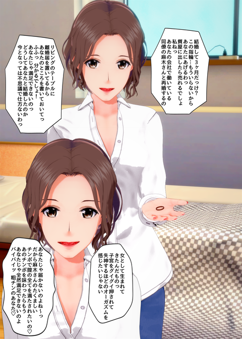 ���糨��������17_051