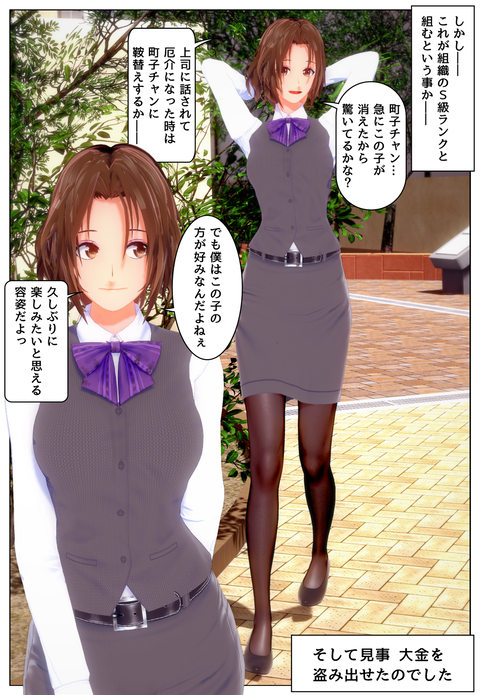 ���Ρ����OL_012