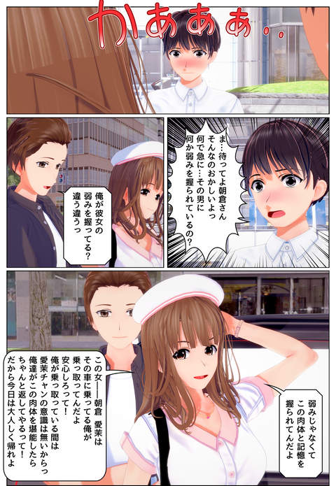 ��������줿���_008