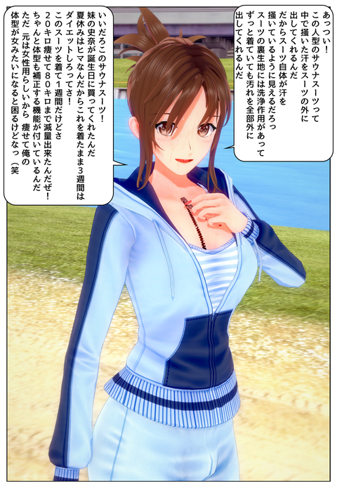 �����ʥ����ģ�_001