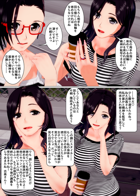 ���糨��������26_047