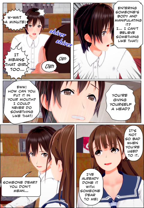 ʬ�ȤνѡʱѸ��ǡ�_013