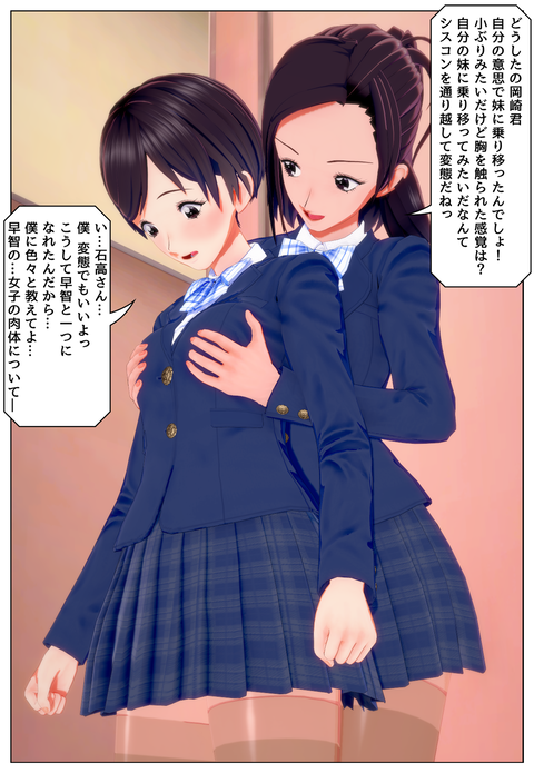 ��˾��ܤ뷻_001