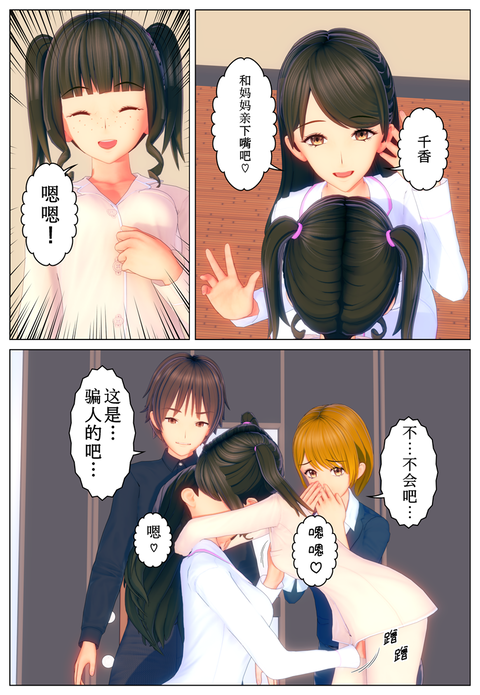 �������ѿȣ��������ǡ�_006