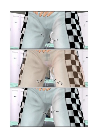�����󥯥졼��_007