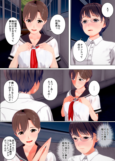 ���糨��������20_020