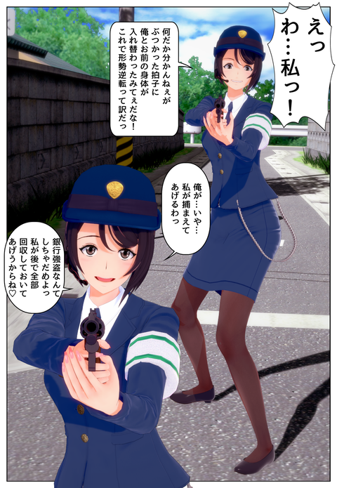 TSF��������_005
