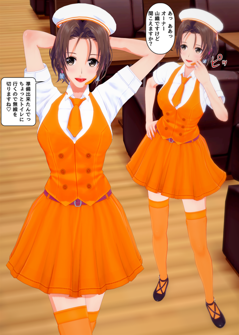���糨����������_013