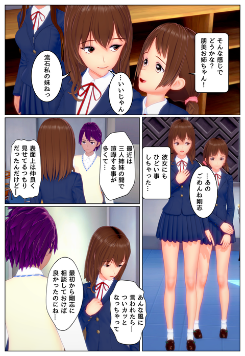 ����������˻�ã_031