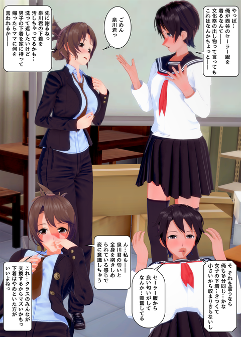 ���糨����������_050