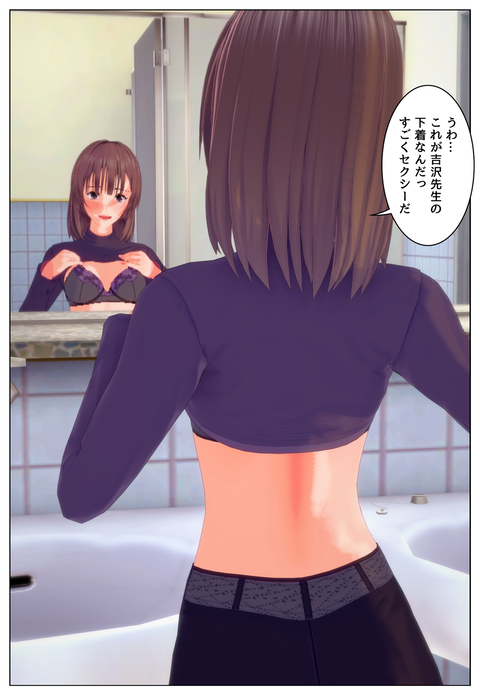 �繥�����������ü��_005