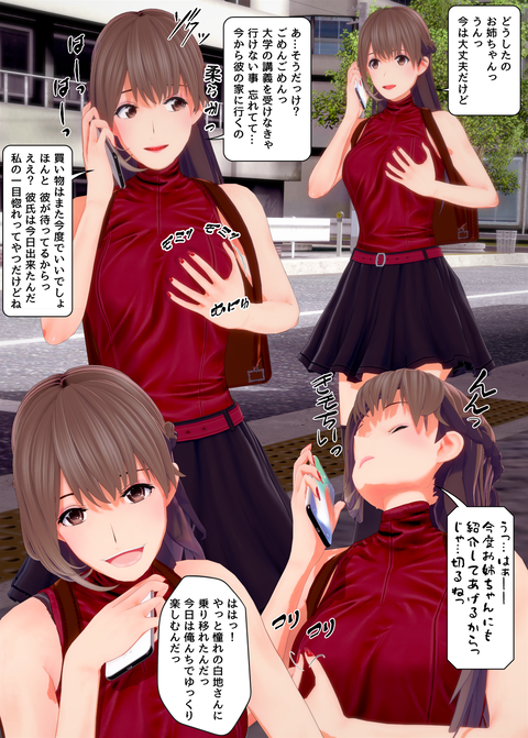 ���糨��������8_028