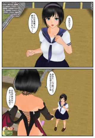 pure1_002