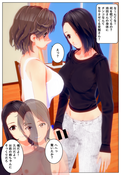 ���䤷�������������_007