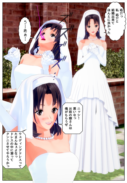 ��ͥ���������_001