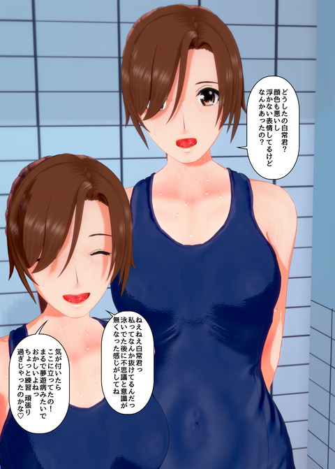 ���糨��������14_021