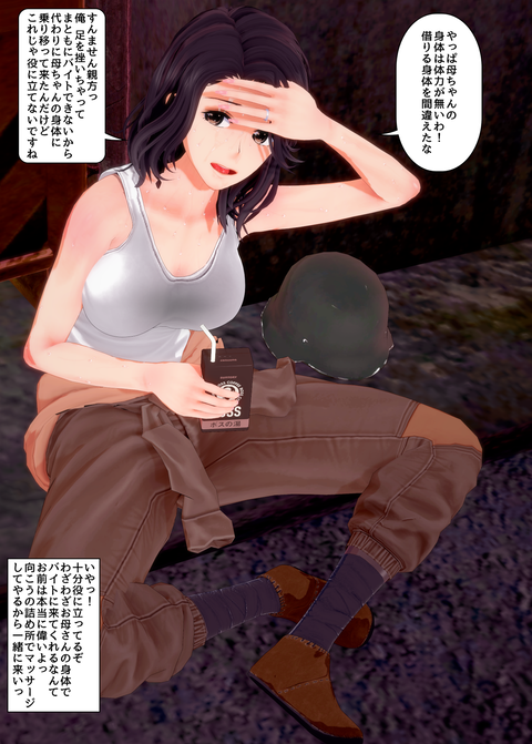 ���糨��������28_019