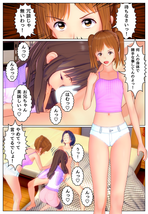 ���奻�å�����_018