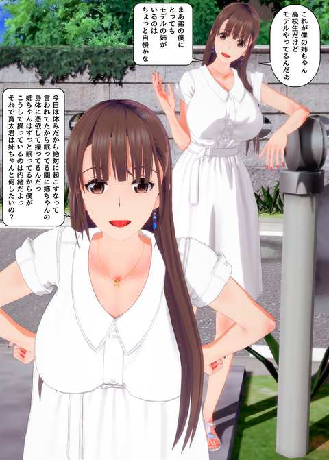 ���糨����������_031