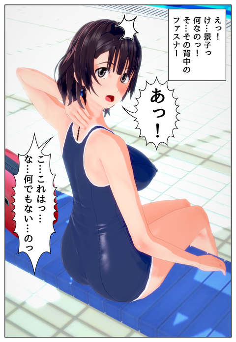 ����������ƽ��ҹ���������ʤ����˻�2_009