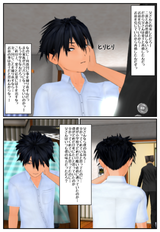 yugami4_005