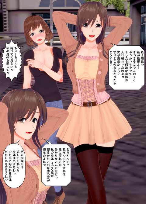 ���糨����������_041