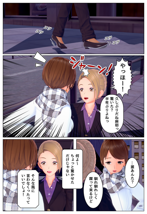 ����餻������_002