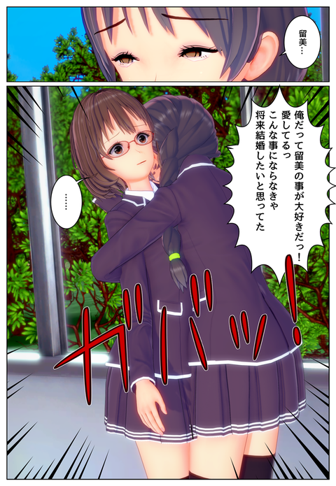 ´�ȼ�_010