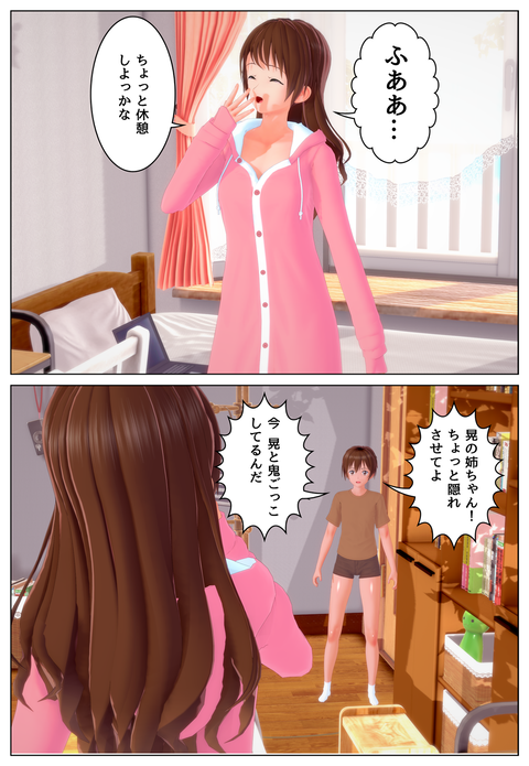 ͧã�λФ���������_001