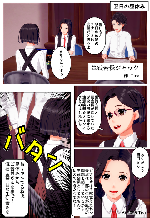 ���̲�Ĺ����å�_004