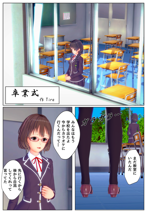 ´�ȼ�_001