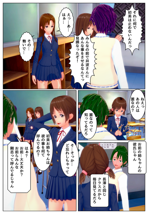 ����������˻�ã_029