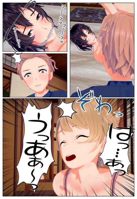 ���ļ���Ǥ_016