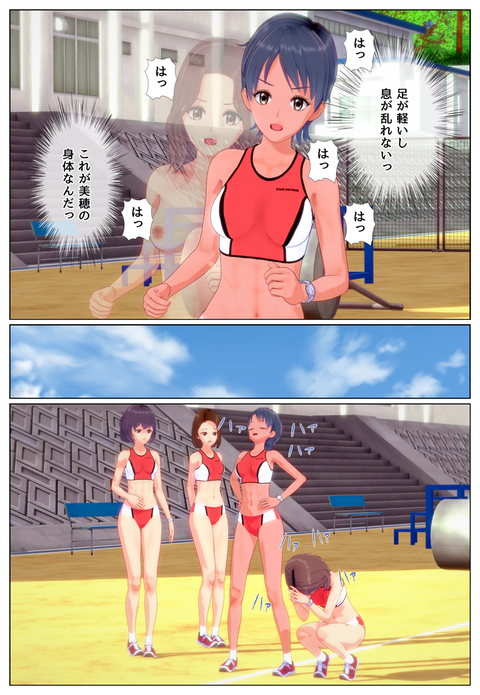 ʬ���餺����_030